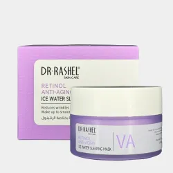 Mascarilla fría nocturna Retinol