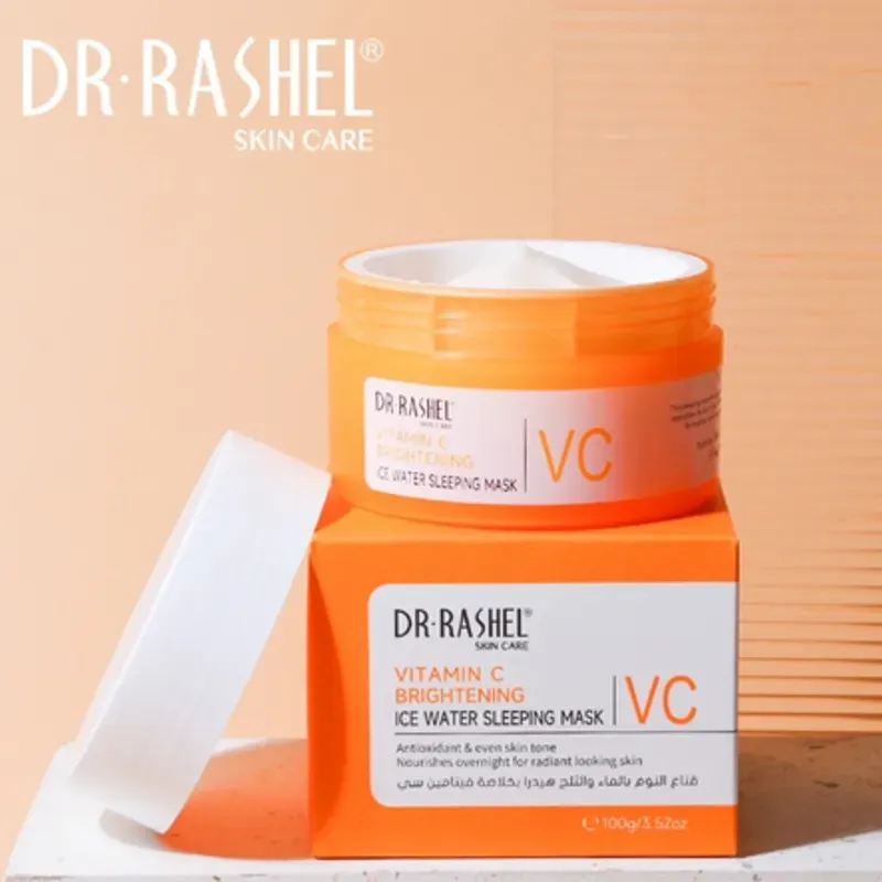 Mascarilla fría nocturna Vitamina C