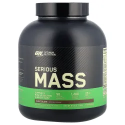 Serious Mass