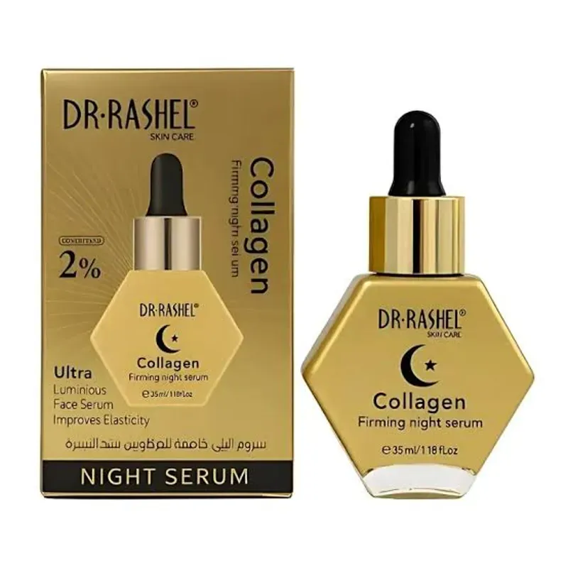 Serum faciales nocturnos