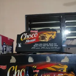 Biscocho : Choco Mosaic 