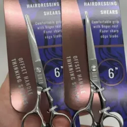 Tijera de Corte BEAUT 6''