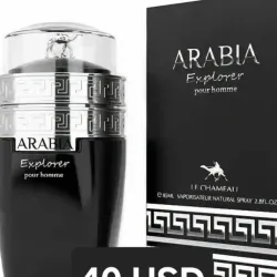 Arabia Explorer pour homme