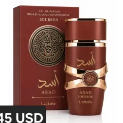 Asad Bourbon