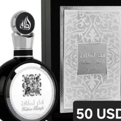 Fakhar Black