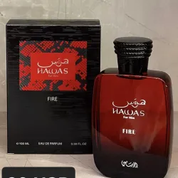 Hawas Fire