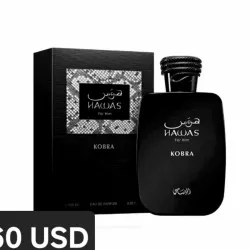 Hawas Kobra
