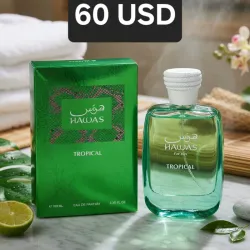 Hawas Tropical