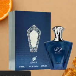 Turathi Blue