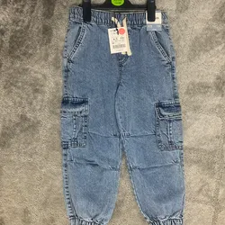 Jogger de Niño de mezclilla