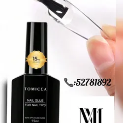 Pegamento de uñas Sotf Gel