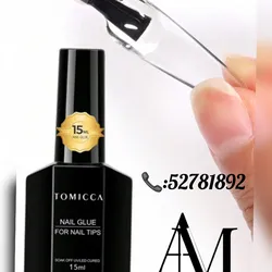 Pegamento de uñas Sotf Gel
