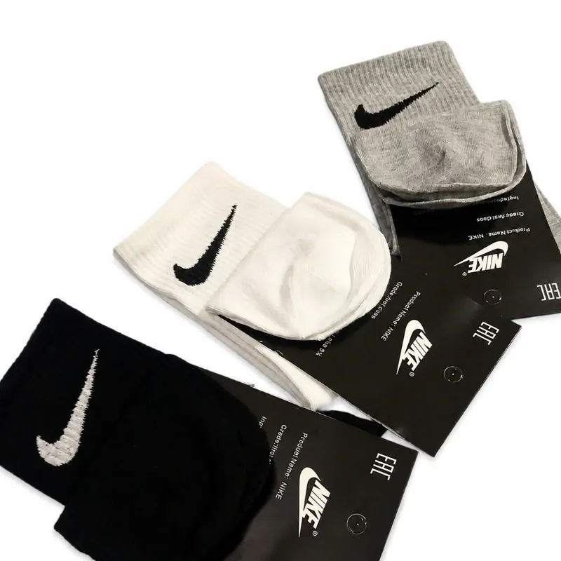 Medias Nike