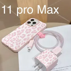 Set de funda cargador + funda celular iPhone 11 Pro Max