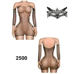 Malla (V) + Máscara 