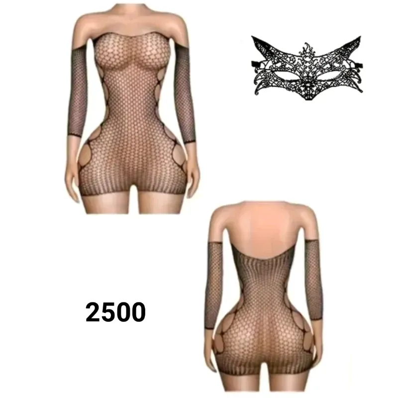 Malla (V) + Máscara 