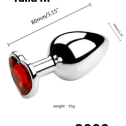 Plug Anal ❤️ T(M)
