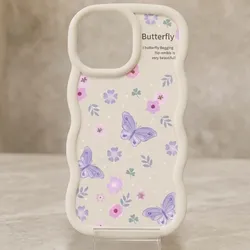Mariposas moradas