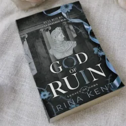 God of ruin