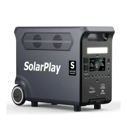 Solar Play Q3600