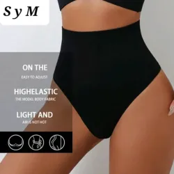 Blume faja negro hilo 