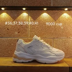 Tenis beich