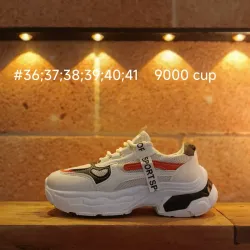 Tenis blancos naranja