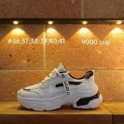 Tenis blancos