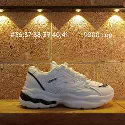 Tenis blancos