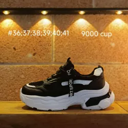 Tenis negros