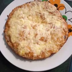 Pizza Especial de queso.