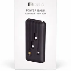 1Hora Power Bank