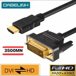 Cable HDMI a DVI, paquete de 5, 6 pies, DVI-D bidireccional a HDMI macho a macho, adaptador de alta velocidad, compatible con 1080P Full HD (5, negro)