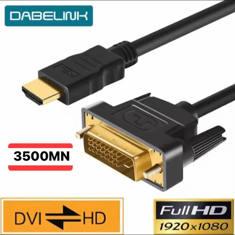 Cable HDMI a DVI, paquete de 5, 6 pies, DVI-D bidireccional a HDMI macho a macho, adaptador de alta velocidad, compatible con 1080P Full HD (5, negro)