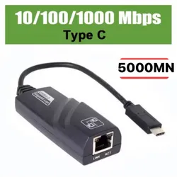 Tarjeta de red de 1000 Mbps tipo C Fast LAN con cable a Rj45 Ethernet adaptador para PC portátil