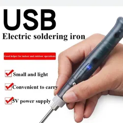 Cautin USB