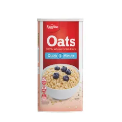 Avena Kiggins 100% Integral (42 oz/ 2lb y 10 oz)  