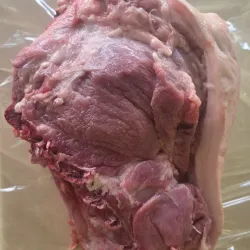 🐷 Cocote de Cerdo — 9.33 libras  
