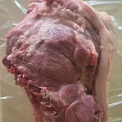 Cocote de Cerdo 🐷- 8.80 lb -