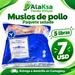 🍗 - Muslos de pollo «Sellado» 5 lb -