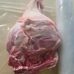 🍖 Pernil de Cerdo 17 libras  — Carne Fresca  -