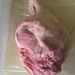 🍖 Pernil de Cerdo 16.40 lb — Carne Fresca  