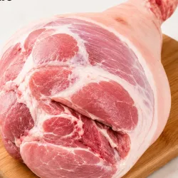 Pernil de Cerdo 🐷 «Carne Fresca» 15.15 lb