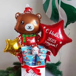 ✨Cajita navideña✨