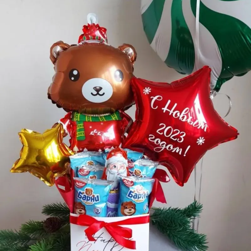 ✨Cajita navideña✨