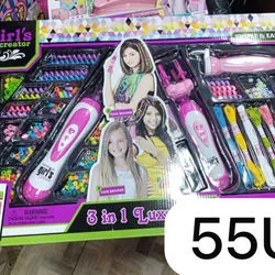 ✨Kit de peluquería✨