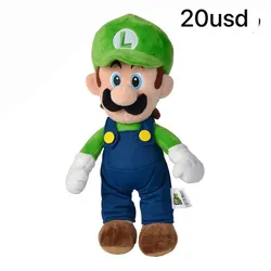 ✨Peluche de Mario✨