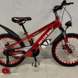 Bicicleta 20” SilverBike 