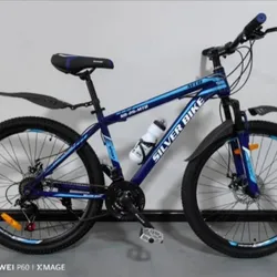 BICICLETA  26" SIRVER BIKE          