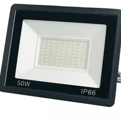 Lampara 50w